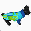 Image sur Chemise pour chien de petite race - (SB-M)