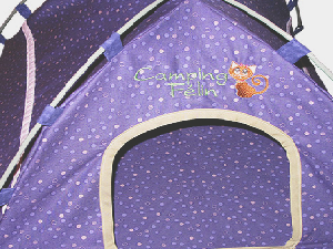 Image de la catégorie Accessoires animaux